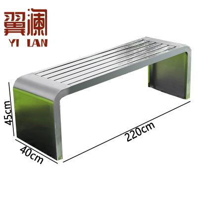 翼澜 庭院椅 220cm 张