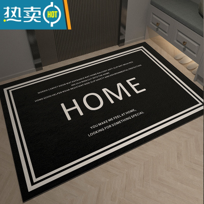 敬平轻奢入户门地垫进门口地毯脚垫子家用防滑玄关大门垫浴室吸水蹭土防滑垫