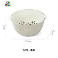 双层塑料厨房洗菜筐淘米篮水果盆水果盘客厅篮洗菜盆套装 FENGHOU 灰白套装洗菜篮洗菜篮