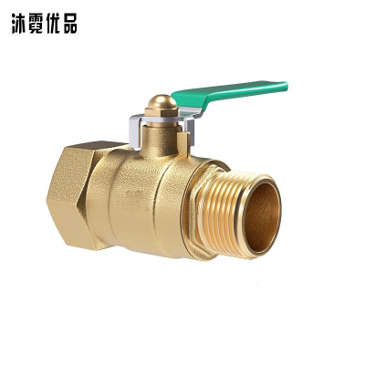 沐霓优品 铜球阀 内外丝 DN15 个