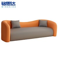 铭思达会客沙发2米张