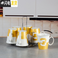 三维工匠北欧创意凉开水壶家用客厅陶瓷可高温数字冷水壶杯套装水具大容量 半金色6杯+杯架凉水壶