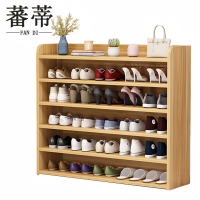 蕃蒂鞋柜100*29*94cm个