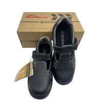 雷马 优质黑色牛皮耐穿劳保鞋05736 35-46 双