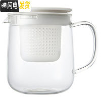 三维工匠无印MJ原厂日式玻璃茶壶耐热良品茶具可高温防爆水壶热奶壶泡茶壶 1000茶壶