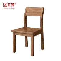 正赞 实木餐椅白蜡木餐厅椅子 450*520*800mm