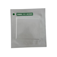 壹通萬鑫 YT0031 双面胶贴 9cm*9cm (计价单位:个) 绿色