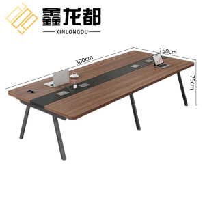 鑫龙都