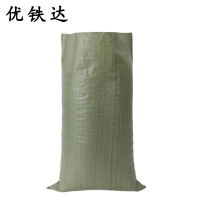 优铁达 蛇皮袋编织袋打包袋 40*60cm(50克) 个
