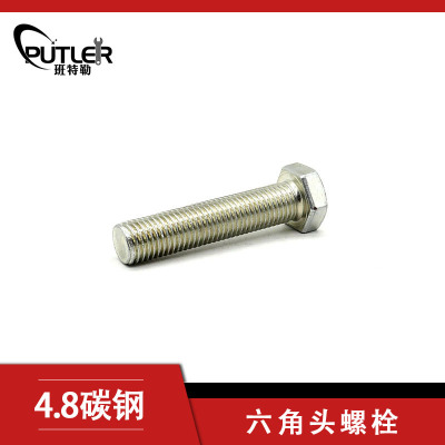 班特勒 六角头螺栓-C级 M6*60mm 4.8级镀锌/个