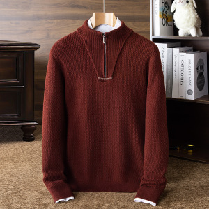 680g半高领拉链毛衣男冬季新款加厚保暖打底男士羊毛衫_55730