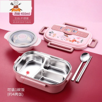 敬平316不锈钢饭盒小学生分格保温便当盒儿童卡通分隔大食堂打饭餐盒