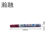 瀚融简约纯色环保文字手工艺品日常实用国潮设计