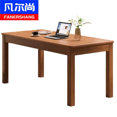 凡尔尚会客桌餐桌