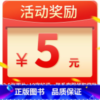 晒图5元! 小学通用 [正版]2024新版小学生漫画必背文学常识大全漫画版思维导图初中高中必背文学文化常识语文基础知