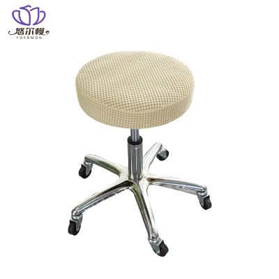 悠尔幔 椅套小圆凳 直径33-37cm 个