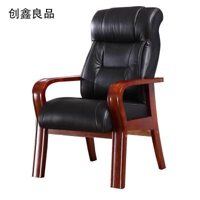 创鑫良品 黑色高级西皮办公椅 CXLP-627/把