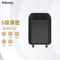范罗士(Fellowes)LX211 碎纸机办公室 大容量长时间废纸文件粉碎机 5级保密米粒切23L 黑色