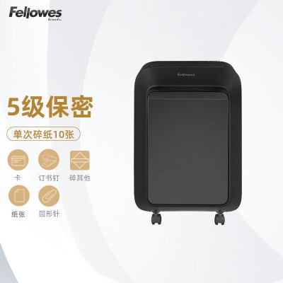 范罗士(Fellowes)LX211 碎纸机办公室 大容量长时间废纸文件粉碎机 5级保密米粒切23L 黑色