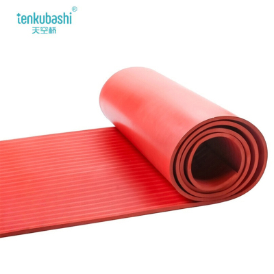 天空桥 绝缘橡胶垫 红色条纹10mm*1m*5m 卷