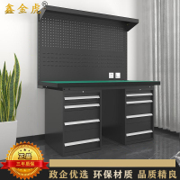 鑫金虎 防静电工作台车间流水线操作台工厂维修检验桌重型钳工台 双四抽+双挂板2.1m