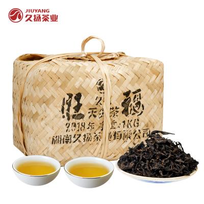 久扬黑茶湖南安化黑茶2018年旺福天尖茶1kg