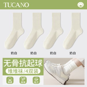 啄木鸟堆堆袜子女士中筒袜夏季薄款纯色棉袜无骨月子袜黑白色长筒袜夏天