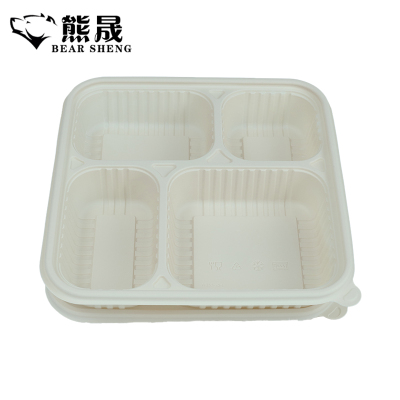 熊晟 玉米淀粉可降解一次性餐盒 1300ml 200个/箱