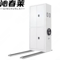 沁春莱 密集柜 2300*900*560mm 平方米