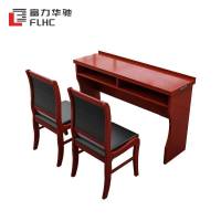 富力华驰 办公桌 1桌+2椅120*40*75cm 张