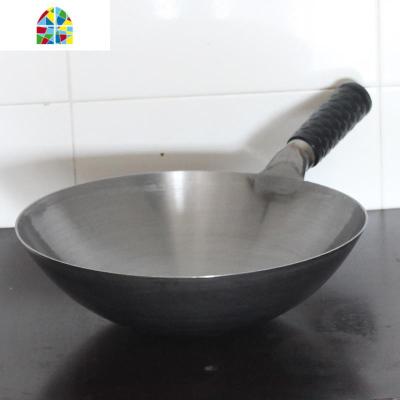 铁锅老式铁锅家用熟铁炒菜锅燃气灶适用圆底铁锅饭店厨师专用炒锅 FENGHOU 无耳30厘米圆底铁锅