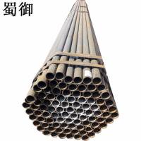 蜀御 焊接钢管 电焊80x4.0mm/kg