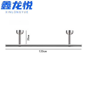 鑫龙悦