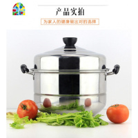 蒸锅3多层2不锈钢4三四层馒头加厚电磁炉家用复底汤锅蒸笼 FENGHOU 32cm六层复底