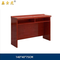 鑫金虎会议桌长条培训桌洽谈桌N9 1400*400*750mm