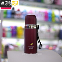 三维工匠不锈钢保温杯盖子当杯子水瓶茶杯子手提带便携男女子学生户外 红色350