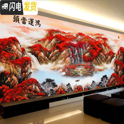 三维工匠印花十字绣2019线绣新款鸿运当头客厅大幅山水画流水生财 中格丝线190×83CM印花三股绣