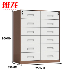 班龙钢制多斗柜十二斗台