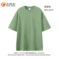 鑫捷登 男女同款330克落肩潮款短袖JM-FS11314