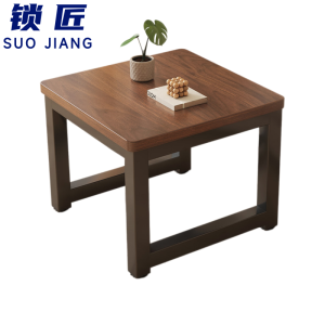 锁匠 岩板茶几