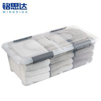 铭思达收纳箱76*39*25cm个