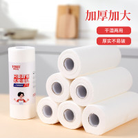 好媳妇一次性抹布厨房用懒人抹布干湿两用厨房纸 HD-7819 单卷50片25*25cm