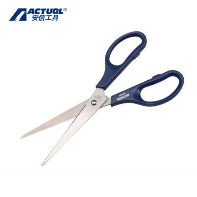 安信(ACTUAL) 剪刀 6