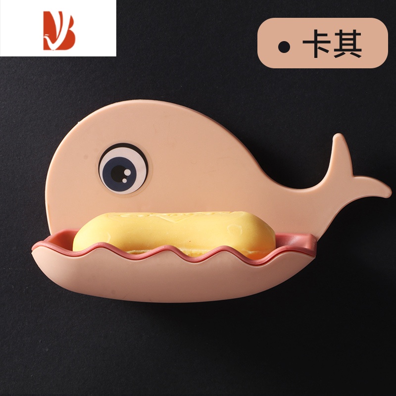 三维工匠肥皂盒香皂盒家用免打孔洗漱置物架浴室创意双层卡通壁挂式沥水架 卡其色 1个装