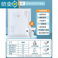 敬平真空压缩收纳袋收缩被子棉被家用抽气袋子整理衣服衣物行李箱专用 11件套[4特大+2大号+2中号+2小号]+电泵压缩袋