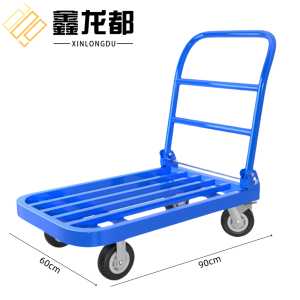 鑫龙都