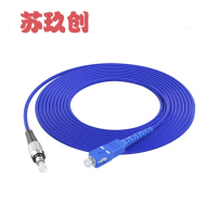 苏玖创 铠装单模光纤跳线 FC/SC-5米 根