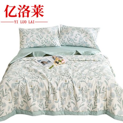 亿洛莱 夏凉被 180*200cm/条