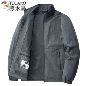 啄木鸟冲锋衣外套男士立领夹克春秋季薄款大尺码男装商务休闲上衣服