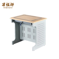 昇恒轩 学习课桌单人培训桌会议桌课堂课桌学校学生桌 单人位80*60*75cm